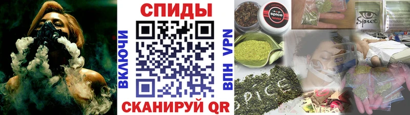 как найти Отрадное blacksprut ТОР Бутират Butirat