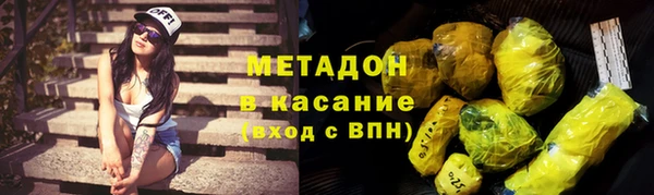 гидра Переславль-Залесский