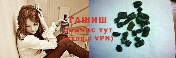 мескалин Пестово