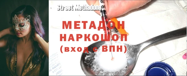 мескалин Пестово