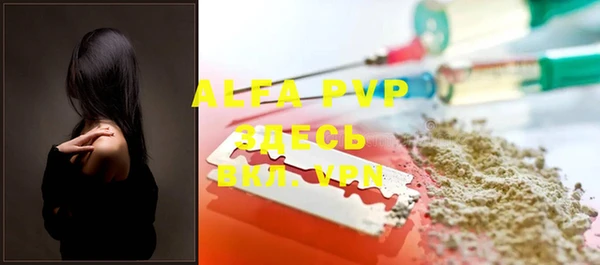 прущая мука Весьегонск