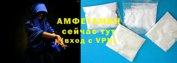 гидра Переславль-Залесский
