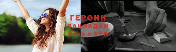 крисы Пересвет