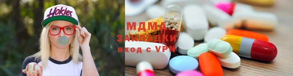 крисы Пересвет