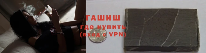 мескалин Пестово