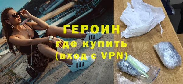 крисы Пересвет