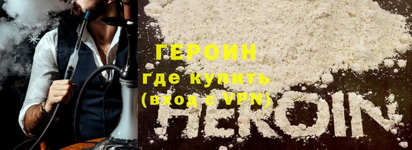 крисы Пересвет