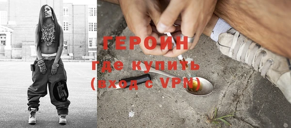 мескалин Пестово