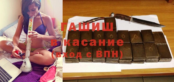 мескалин Пестово
