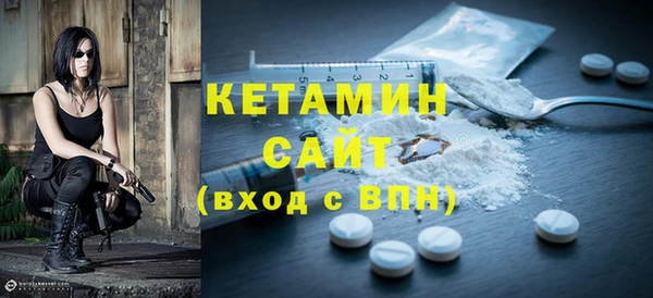 крисы Пересвет