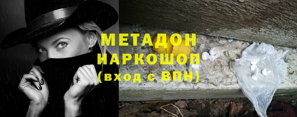 прущая мука Весьегонск