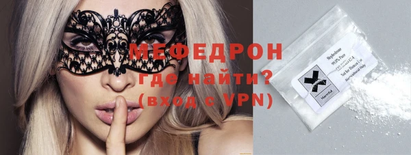 гидра Переславль-Залесский