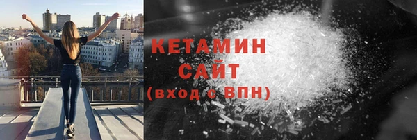 крисы Пересвет