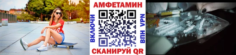 Первитин пудра  Отрадное 